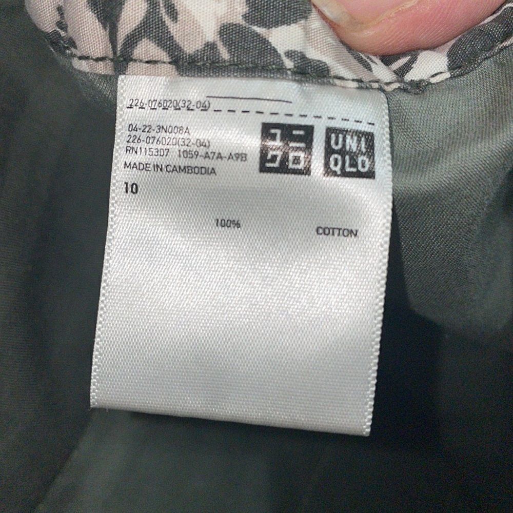 Uniqlo Green Capris - Picture 9 of 9